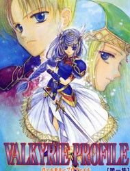 Valkyrie Profile - Enix Supercomic Gekijoh